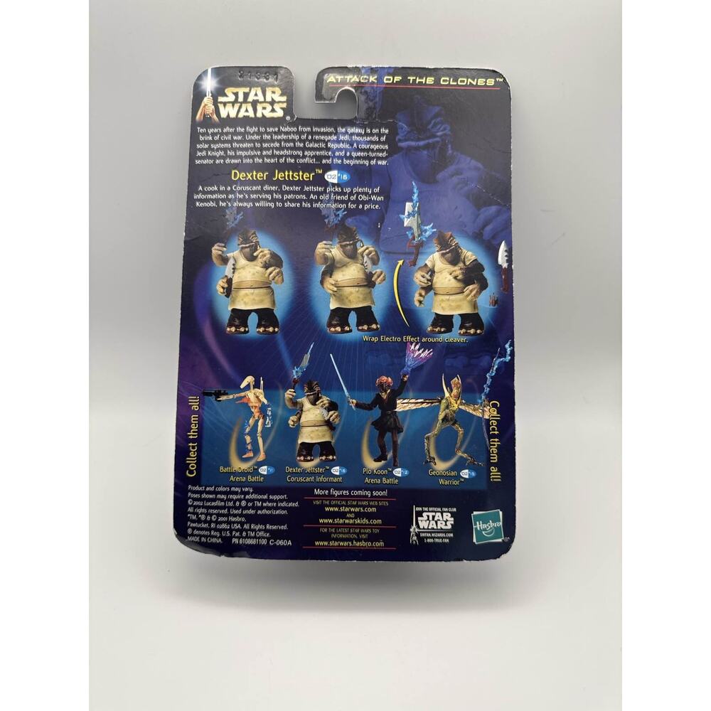 Star Wars AOTC Dexter Jettster Coruscant Informant‎ 3.75" Action Figure 2002 - Picture 2 of 2